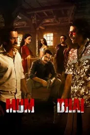 Poster da série Mum Bhai