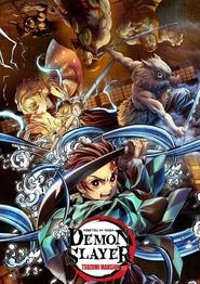 Demon Slayer: Kimetsu no Yaiba - Tsuzumi Mansion Arc movie poster