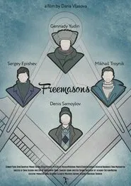 Freemasons movie poster
