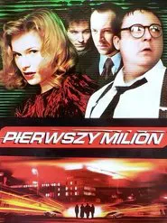 First Million movie poster