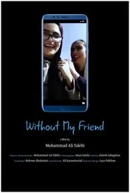 Without My Friend movie poster