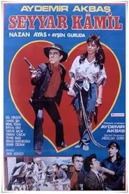 Seyyar Kamil movie poster