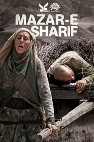Poster do filme Mazar Sharif
