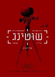 Shooting movie poster
