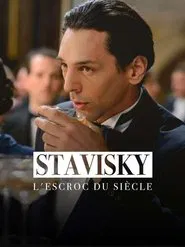 Stavisky, l'escroc du siècle movie poster