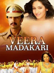 Veera Madakari movie poster