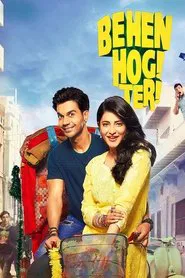 Behen Hogi Teri movie poster