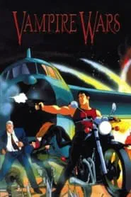 Poster do filme Vampire Sensou