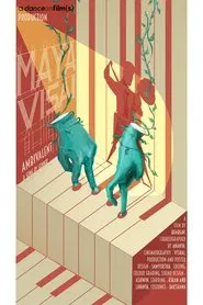 Poster do filme Mayavisai