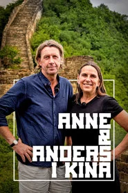 Anne & Anders i Kina tv show poster