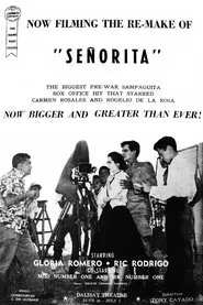 Señorita movie poster