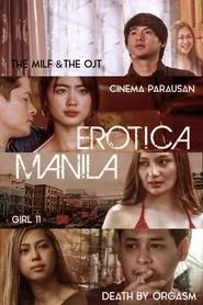 Erotica Manila tv show poster