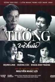 The General Retires movie poster