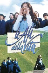 Le ali della vita movie poster