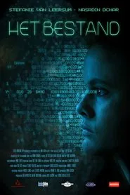 Poster do filme The Cache