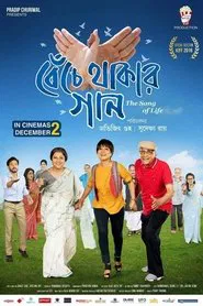Poster do filme Benche Thakar Gaan