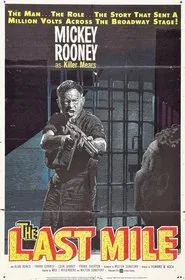 The Last Mile movie poster