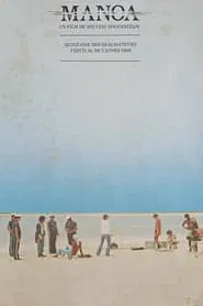 Poster do filme Manoa