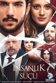 Guilty of Humanity tv show poster