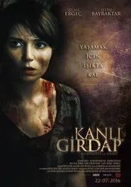 Vlad's Legacy movie poster