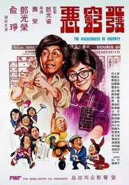 The Wickedness in Poverty movie poster
