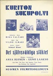 Kuriton sukupolvi movie poster