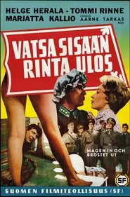 Vatsa sisään, rinta ulos! movie poster