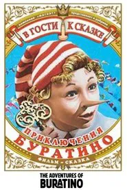 Poster do filme The Adventures of Buratino