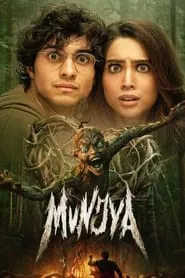 Munjya movie poster