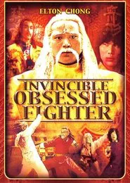 Invincible Obsessed Fighter movie poster