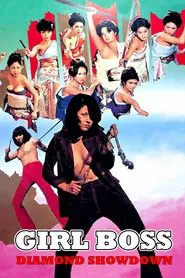 Girl Boss: Diamond Showdown movie poster