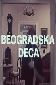 Belgrade Kids movie poster