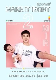 Make It Right movie poster