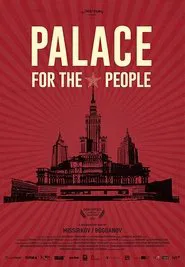 Poster do filme Palace for the People