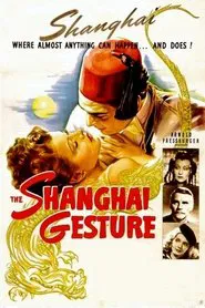 Poster do filme The Shanghai Gesture