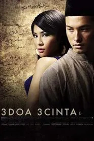 3 Wishes 3 Loves movie poster