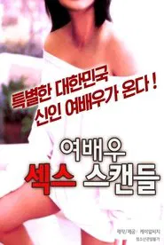 Actress SEX Scandal movie poster