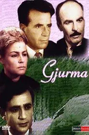 The Track movie poster