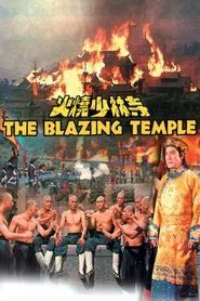 The Blazing Temple movie poster