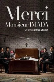 Merci Monsieur Imada movie poster