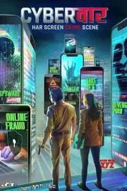 Cyber Vaar tv show poster