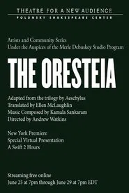 The Oresteia movie poster