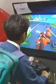 Cairo 1000 - Cairo 2000 movie poster