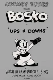 Ups 'n Downs movie poster