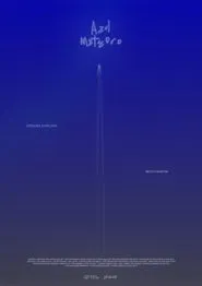 Azul Meteoro movie poster