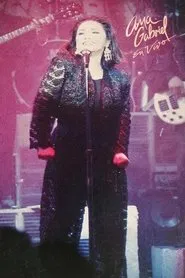 Ana Gabriel - En Vivo movie poster