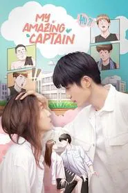 My Amazing Captain tv show poster