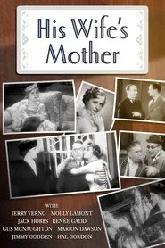 His Wife's Mother movie poster
