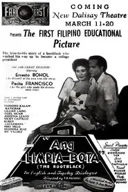 Poster do filme Ang Limpia Bota