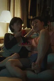 Us, day and night movie poster